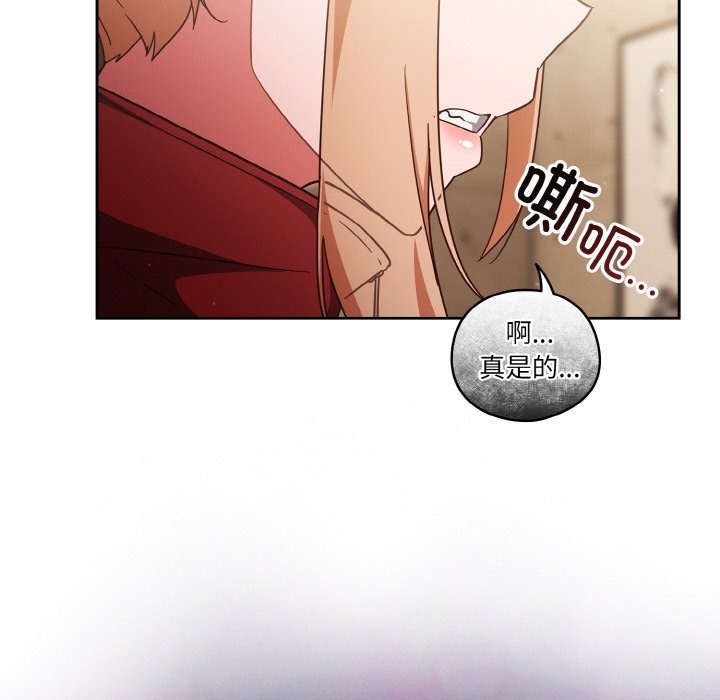 第19话 - 第124.jpg页
