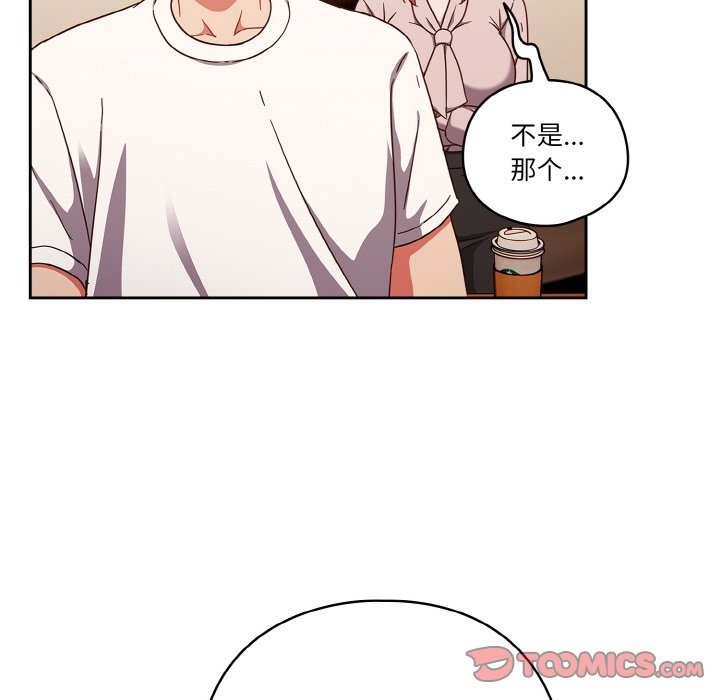 第19话 - 第129.jpg页