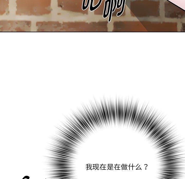 第12话 - 第5.jpg页