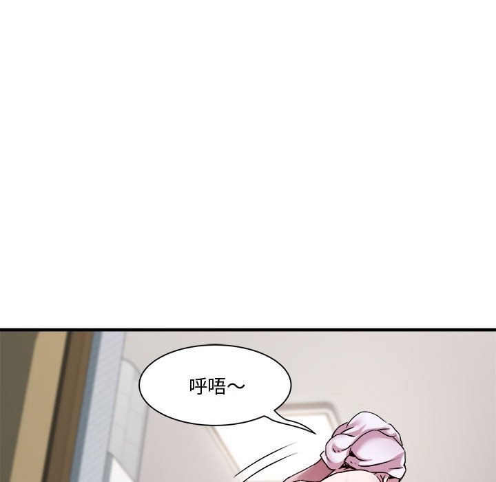 第12话 - 第25.jpg页