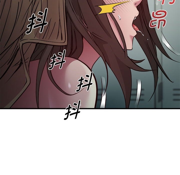 第12话 - 第136.jpg页