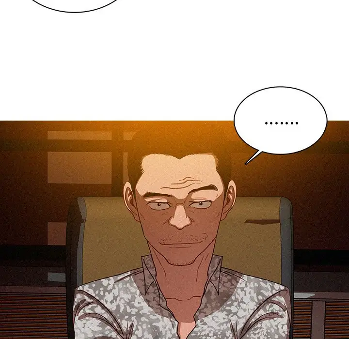 第24章 - 第43.jpg页