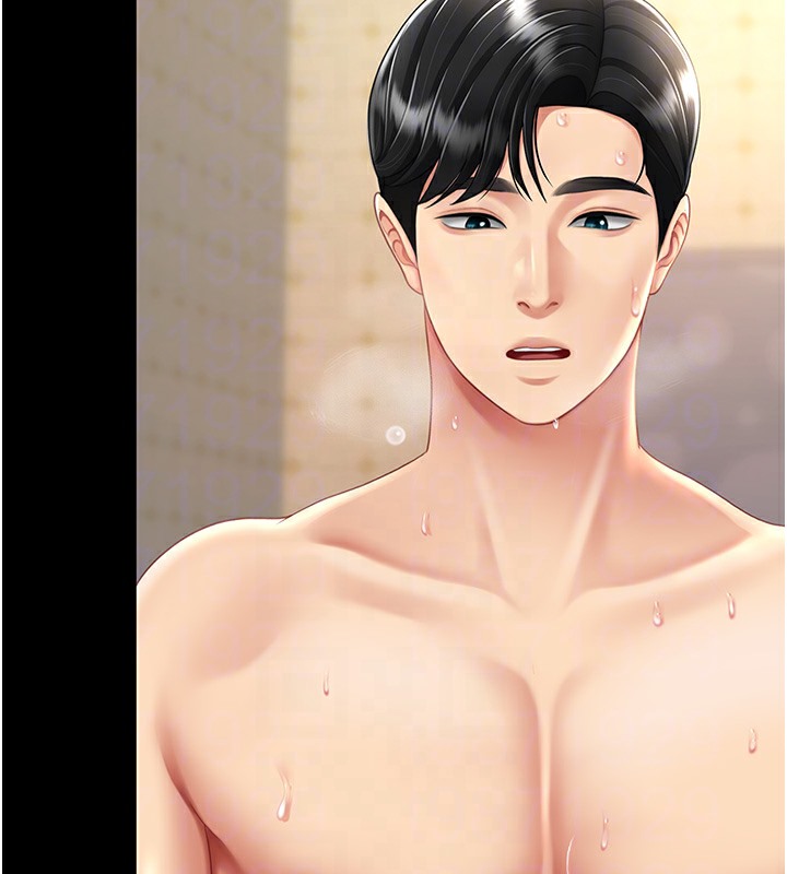 第73话-人妻想要被狠狠疼爱 - 第35.jpg页