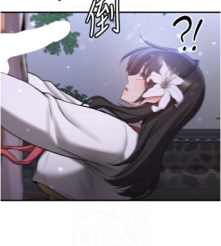 第62话-羞耻感满点的「课程」 - 第48.jpg页
