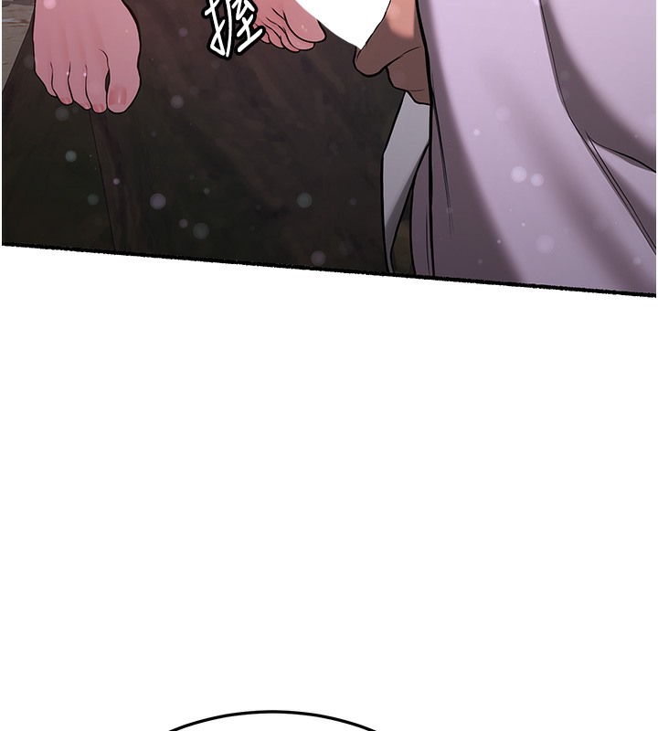 第62话-羞耻感满点的「课程」 - 第104.jpg页