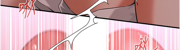 第60话-嫂子的真心 - 第6.jpg页