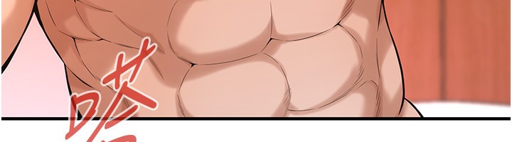 第60话-嫂子的真心 - 第104.jpg页