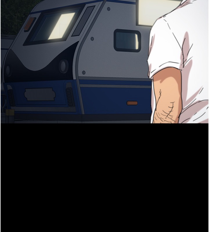 第53话-人家忽然很想要♥ - 第11.jpg页