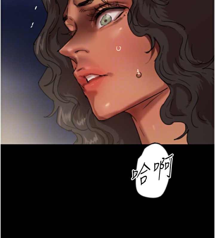 第53话-人家忽然很想要♥ - 第48.jpg页