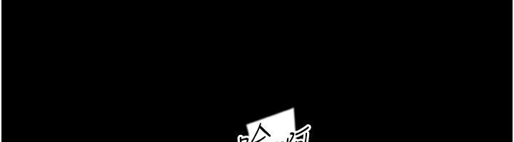 第53话-人家忽然很想要♥ - 第49.jpg页