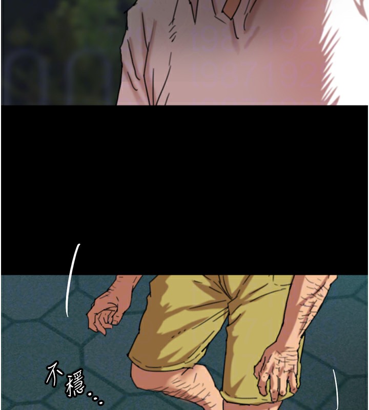 第53话-人家忽然很想要♥ - 第68.jpg页