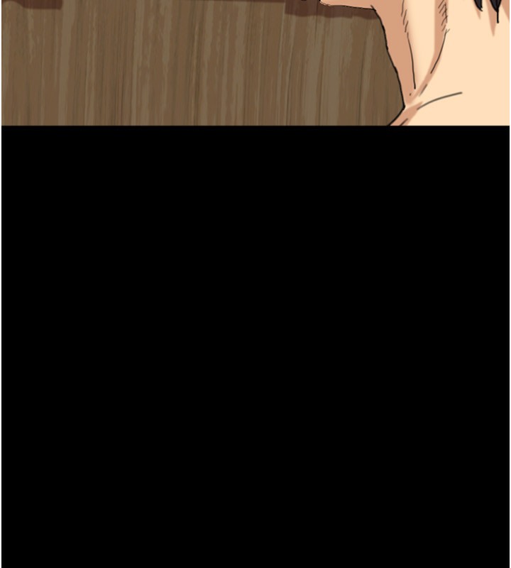 第53话-人家忽然很想要♥ - 第97.jpg页