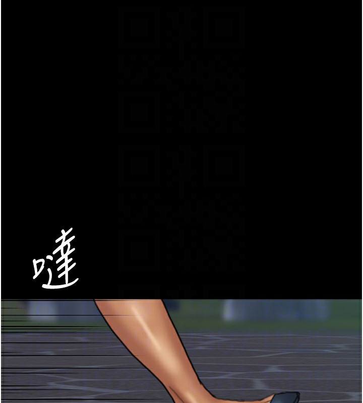 第53话-人家忽然很想要♥ - 第102.jpg页