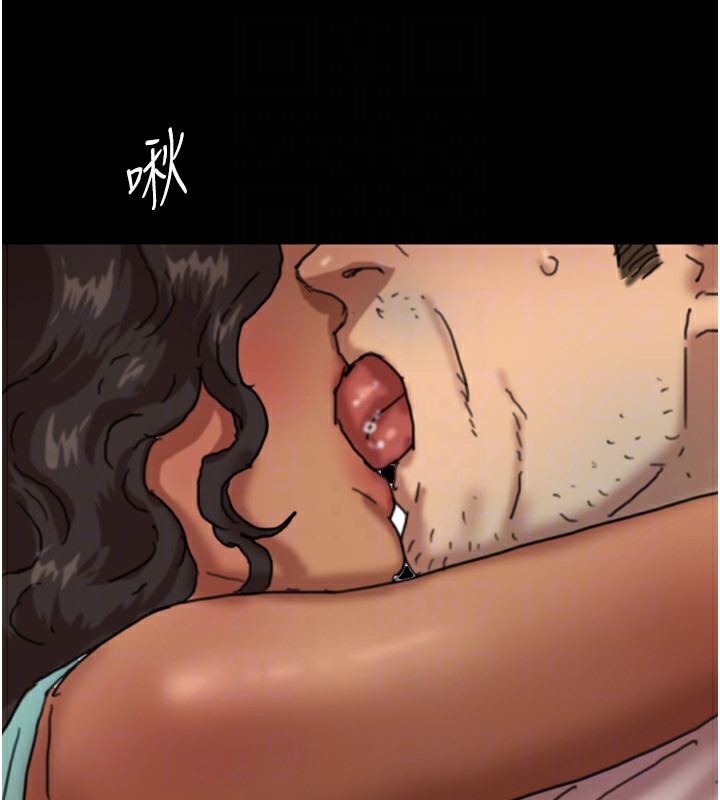 第53话-人家忽然很想要♥ - 第114.jpg页