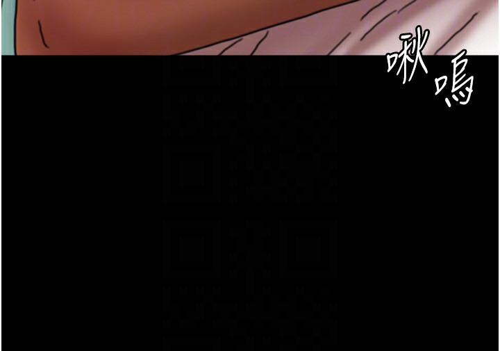 第53话-人家忽然很想要♥ - 第115.jpg页