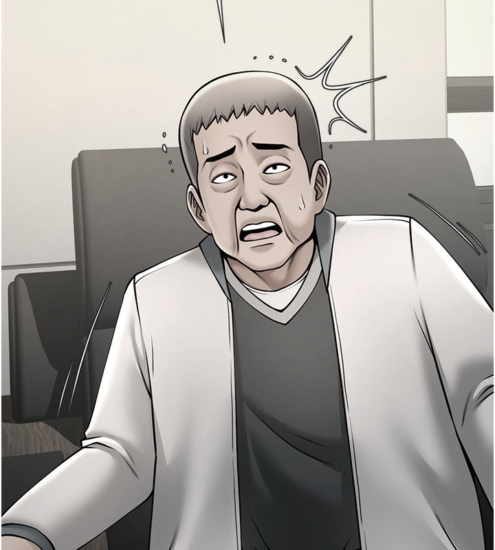 第48话-安达哥~吃点心啰 - 第35.jpg页