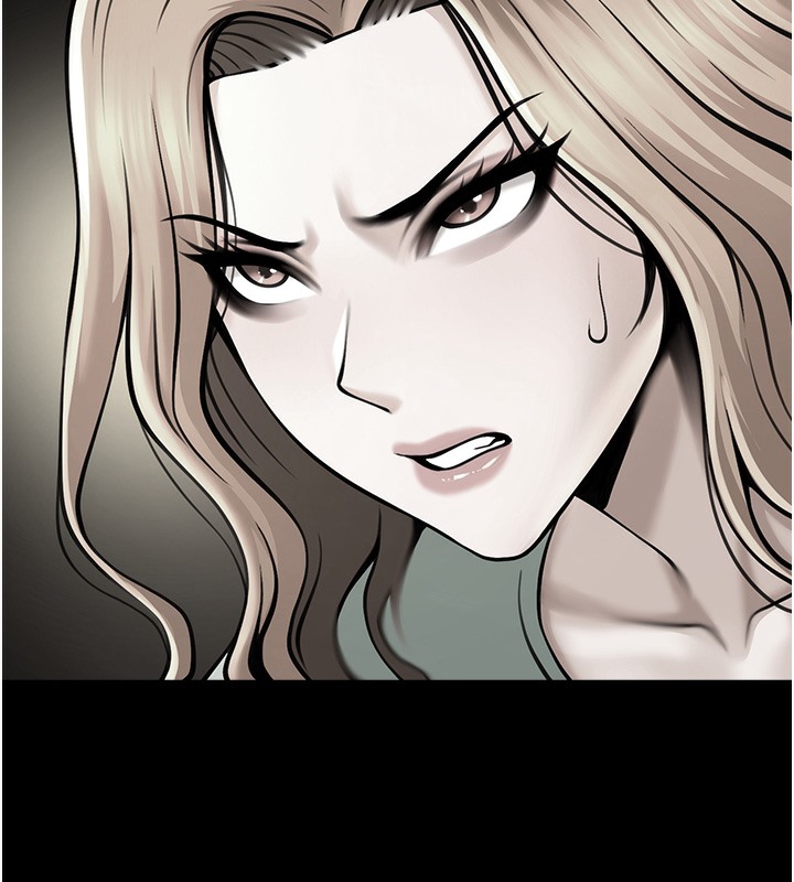 第48话-安达哥~吃点心啰 - 第53.jpg页