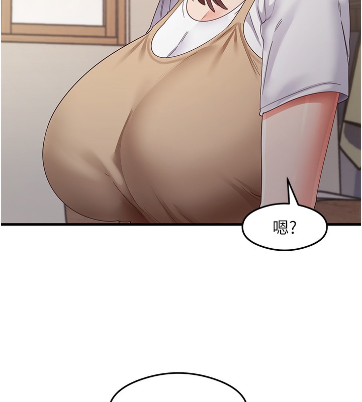 第30话-火辣教师cosplay - 第3.jpg页
