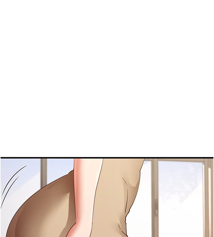第30话-火辣教师cosplay - 第24.jpg页