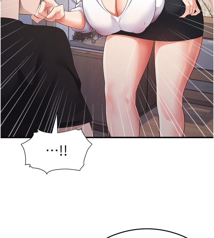 第30话-火辣教师cosplay - 第57.jpg页