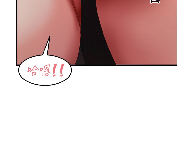 第30话-火辣教师cosplay - 第120.jpg页