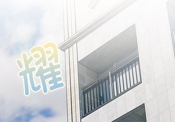 第127话 - 第2.jpg页