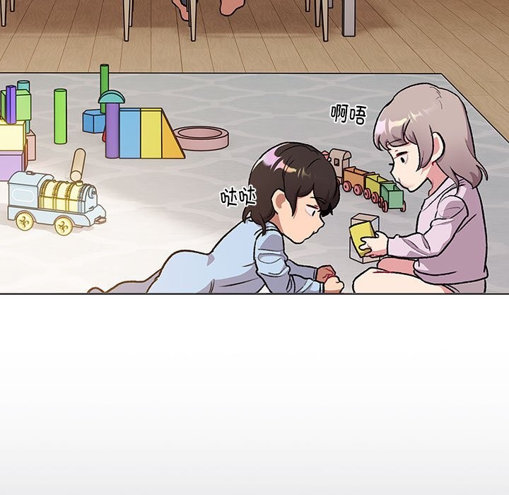 第127话 - 第11.jpg页