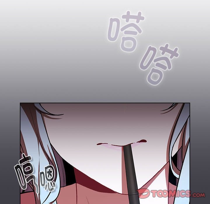 第127话 - 第12.jpg页