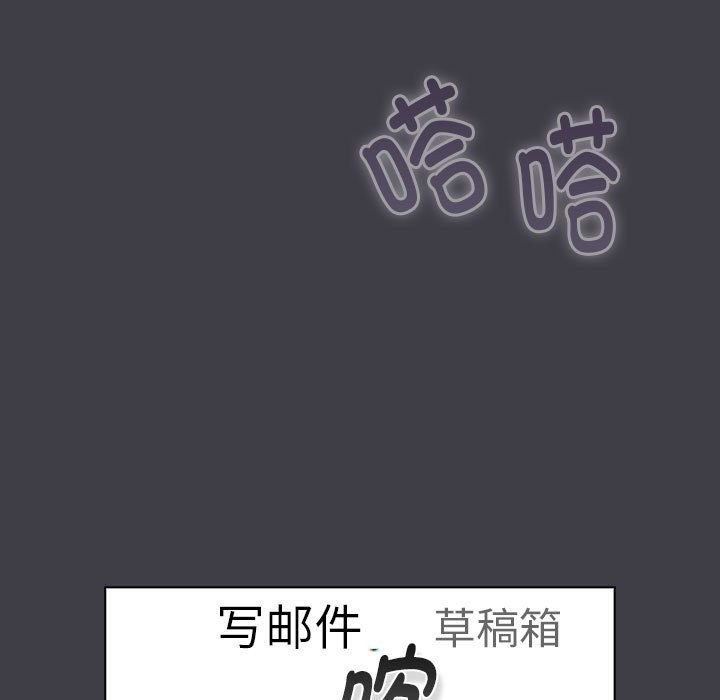 第127话 - 第15.jpg页