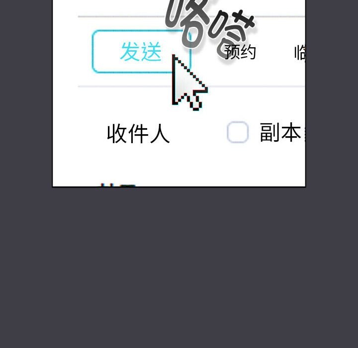 第127话 - 第16.jpg页