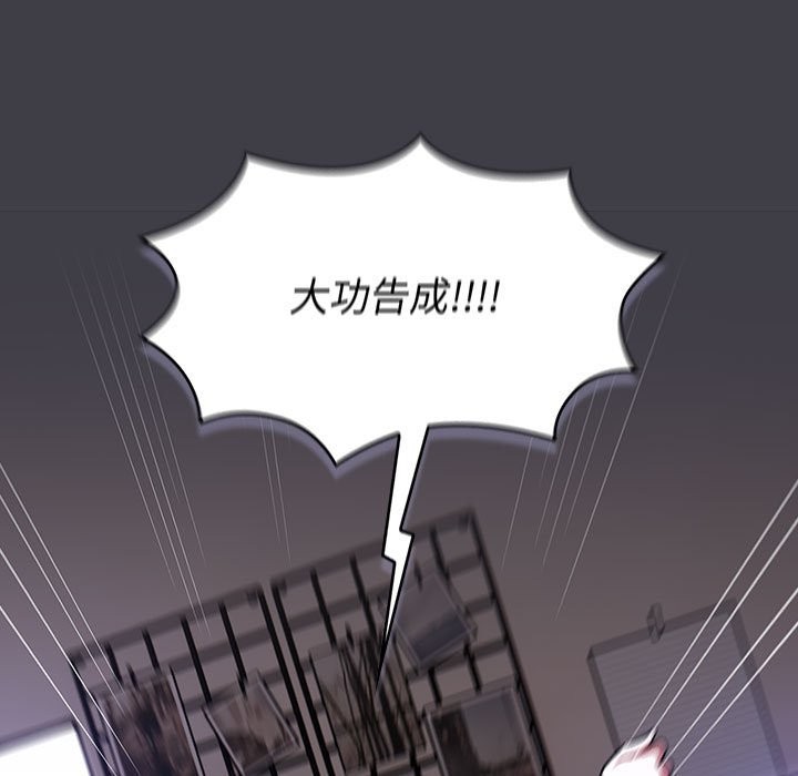 第127话 - 第17.jpg页
