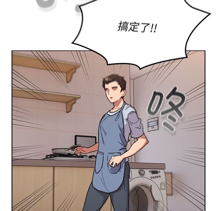 第127话 - 第22.jpg页