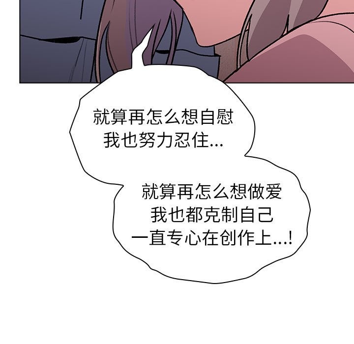 第127话 - 第29.jpg页