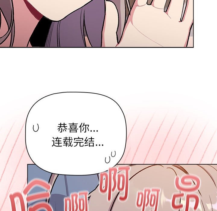 第127话 - 第38.jpg页