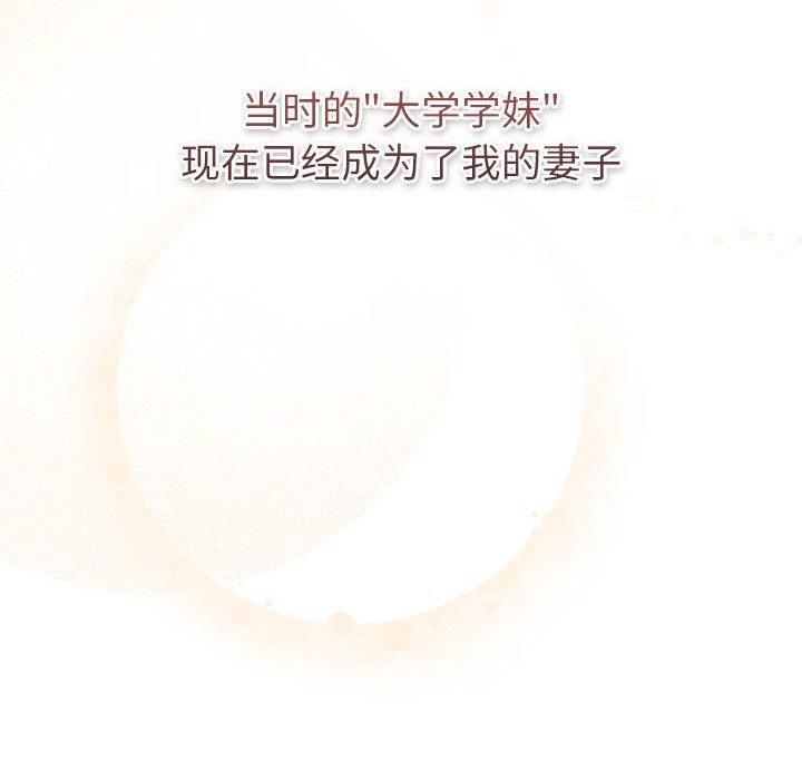 第127话 - 第50.jpg页