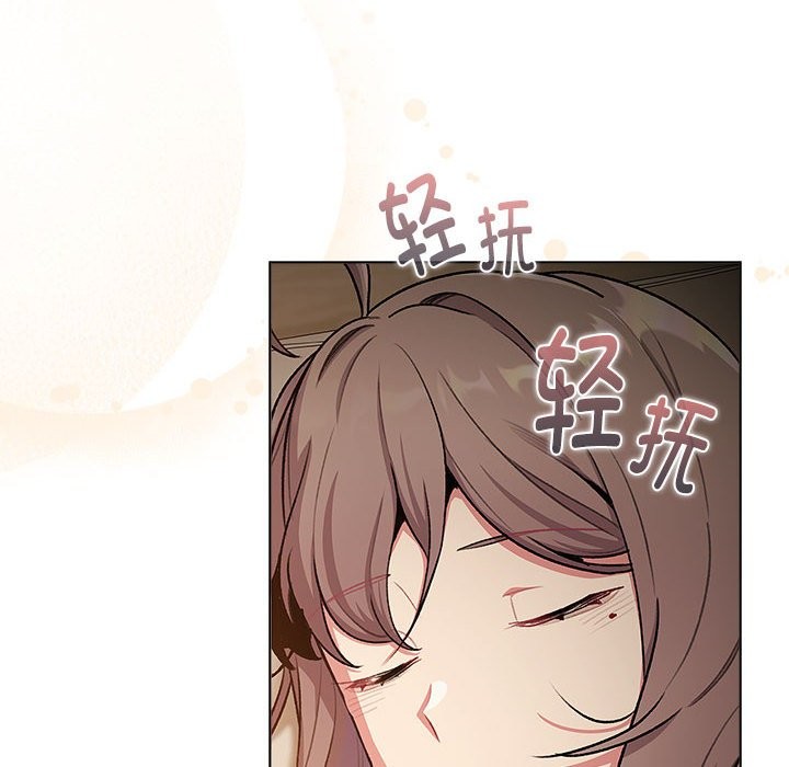 第127话 - 第56.jpg页