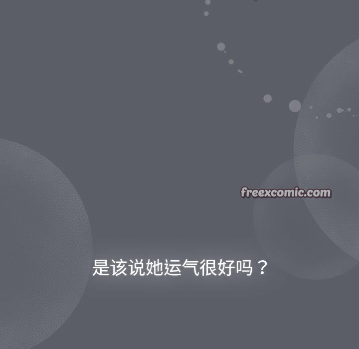 第127话 - 第63.jpg页