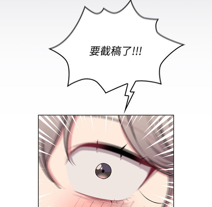第127话 - 第72.jpg页
