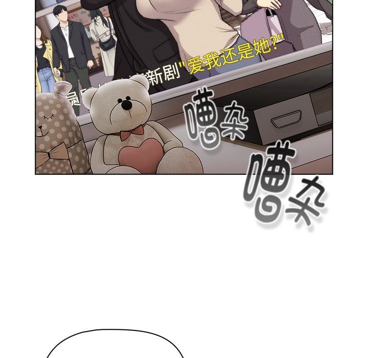 第127话 - 第83.jpg页
