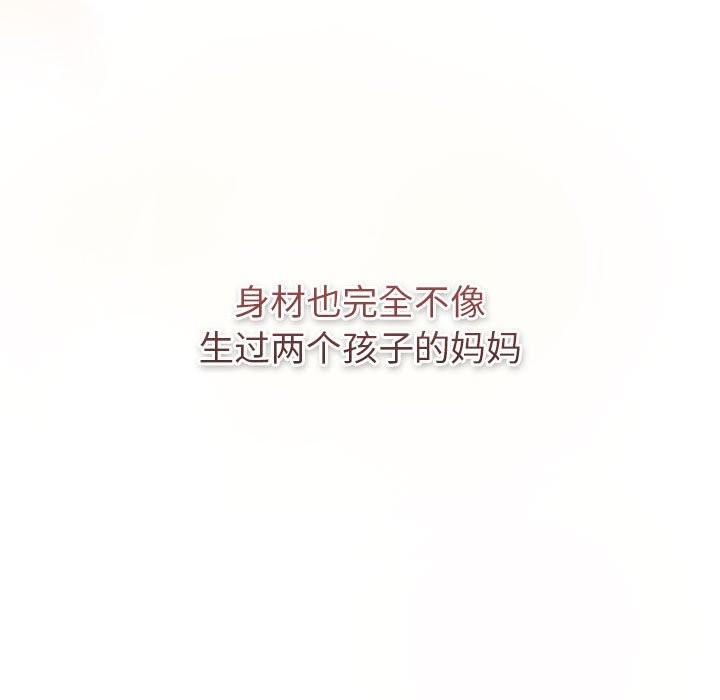 第127话 - 第101.jpg页