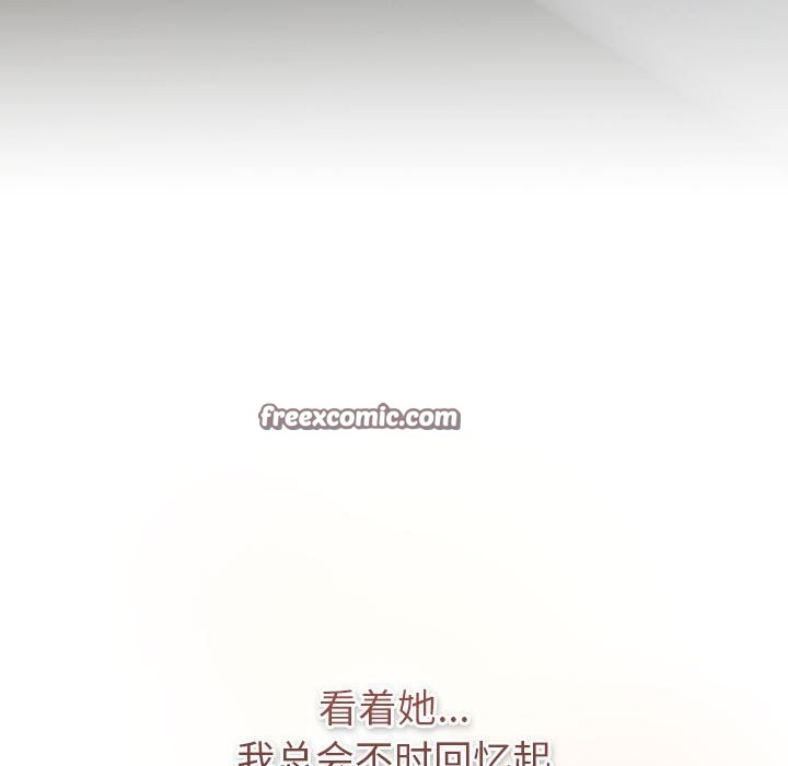 第127话 - 第105.jpg页