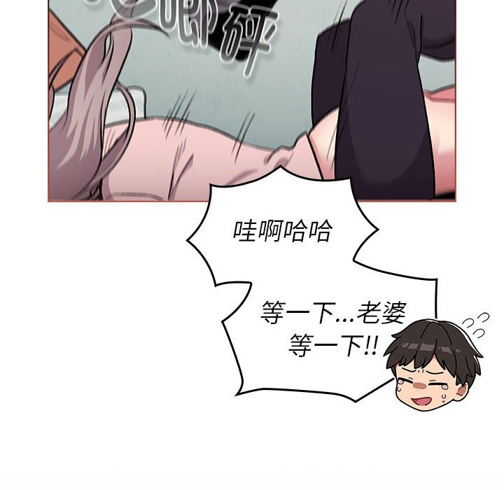 第127话 - 第124.jpg页
