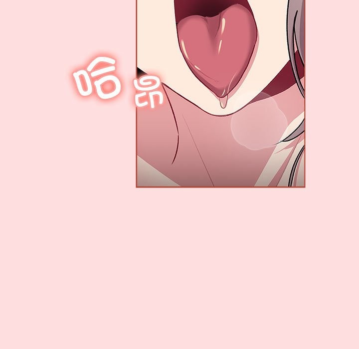 第127话 - 第127.jpg页