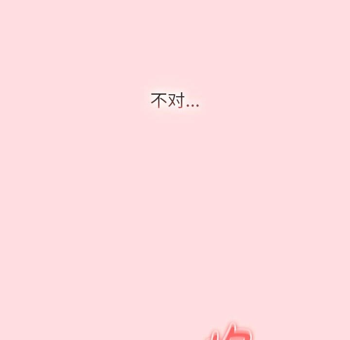 第127话 - 第128.jpg页