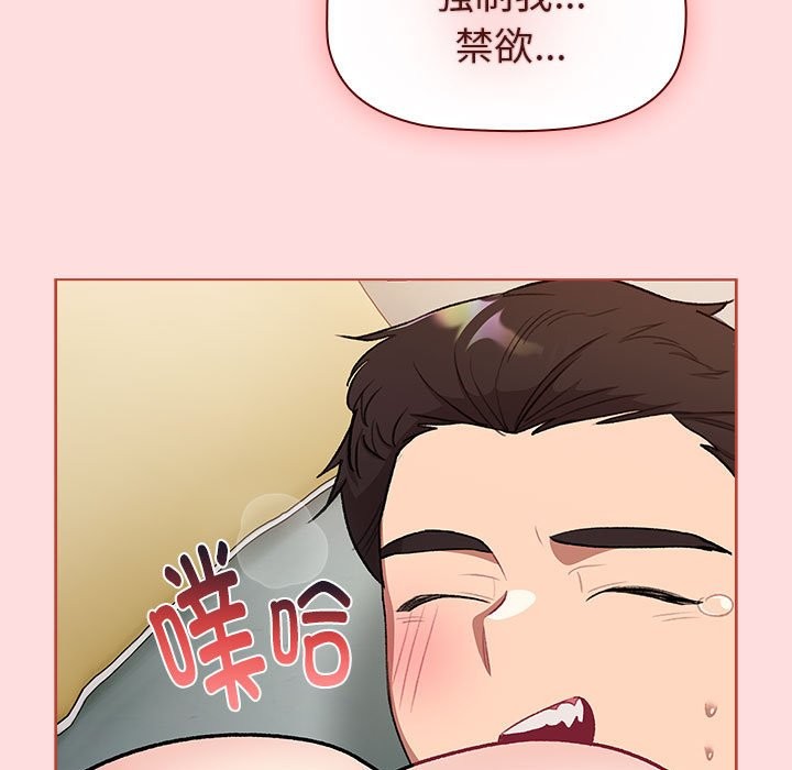 第127话 - 第143.jpg页
