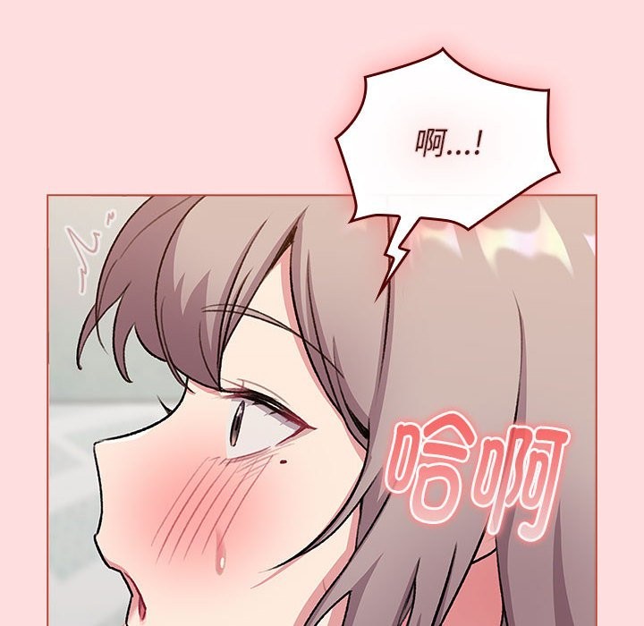 第127话 - 第152.jpg页