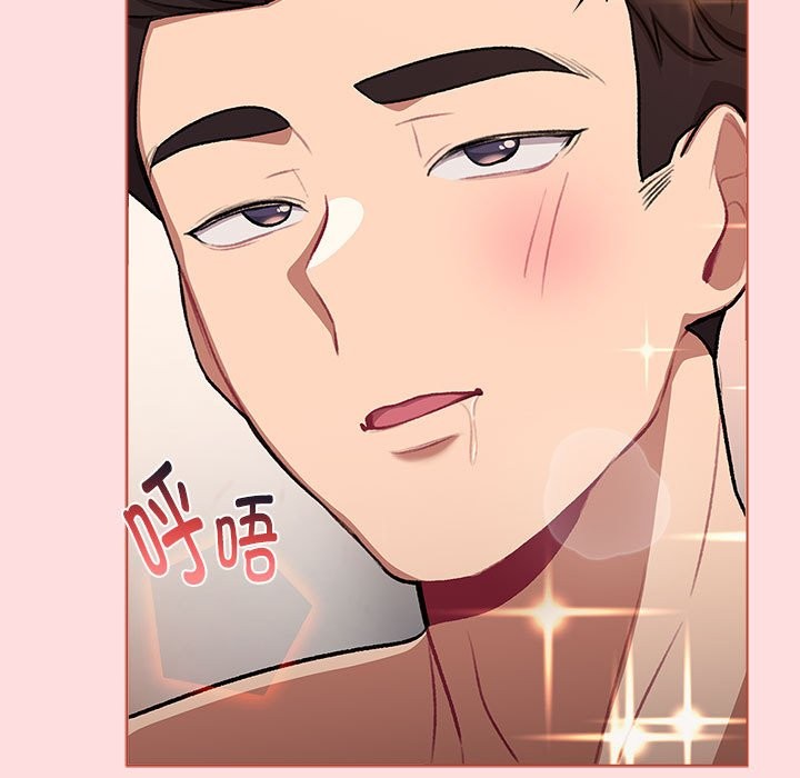 第127话 - 第163.jpg页
