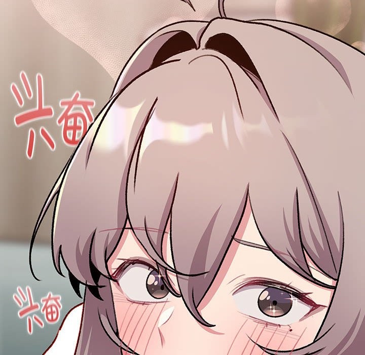 第127话 - 第172.jpg页