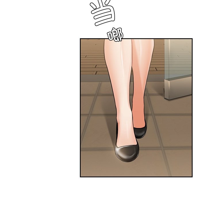 第52话 - 第25.jpg页