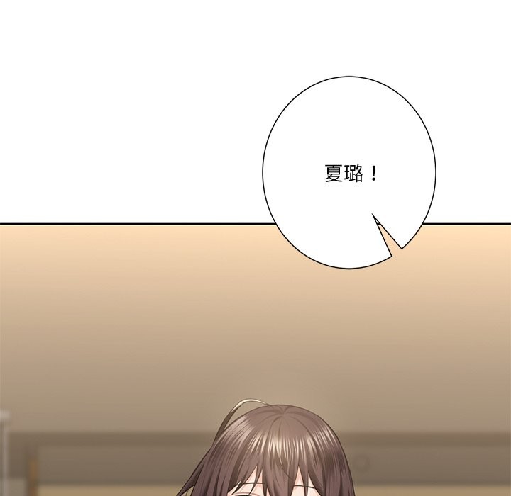 第52话 - 第26.jpg页